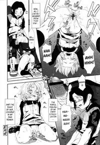 [Oohara Kyutarou] R.A (Complete) [English]