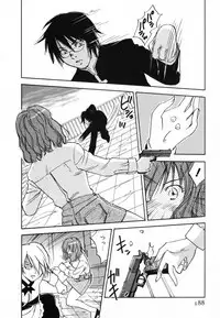 [Iogi Juichi] Maidroid Yukinojoh Vol.4