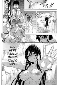 [Shiwasu no Okina] Peace Hame! Jou [English] [Decensored]