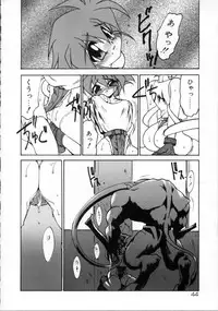 [Ruuen Rouga] Matou Kitan ZANKAN! - Jinma Kakusei Hen