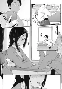 COMIC Koh 2017-10 [Digital]