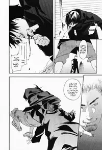 [Yonekura Kengo] The Yellow Hearts 3 [English] {Kenren}