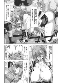 COMIC Megastore 2011-07