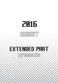 (C90) [EXTENDED PART (Endo Yoshiki)] Kashima to Convenix! After (Kantai Collection -KanColle-)