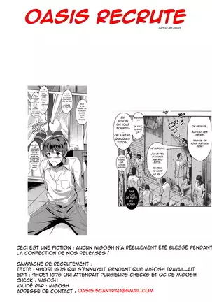 Onna Kyoushi Rieka | Professeure Rieka Ch. 4