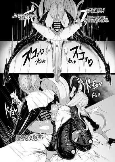 Valkyria Hitono Roubi