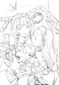 [Naomi Nekomata] Futanari Relations [English] [Decensored]