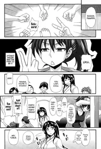 [Kurenai Yuuji] FutaKyo! ~Futanari Kyouko-chan~ [English] =SW=