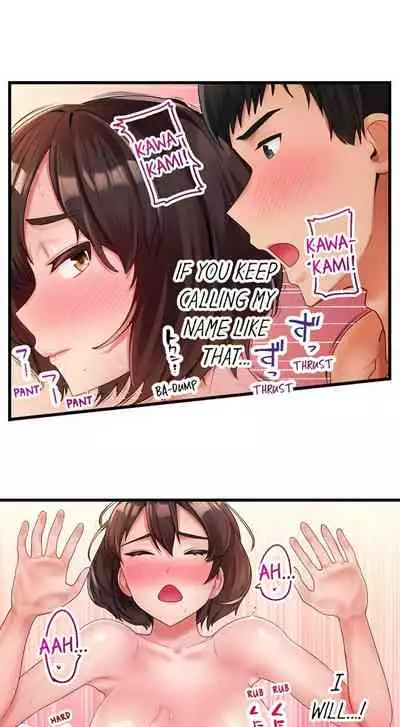 [Kayanoi Ino] Busted by my Co-Worker 18/18 [English] Completed