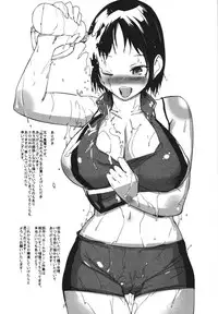 [Igarashi Denma] Nurunuru Meromero | Wet 'n' Willing [English] {Tadanohito}