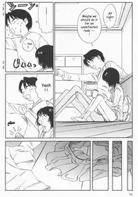 [Sarada Masaki] Contact 1-2 (X Lunch) [English] [Tonigobe]