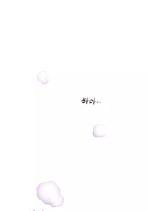 Perfect Half Ch.1-34