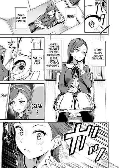 [Panda Ekisu] Tanetsuke Jiyuu Gakuen 3 [English] [desudesu]