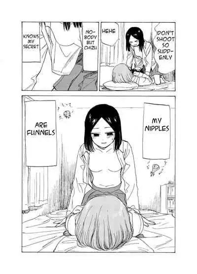 The Rage of Justice Meets The Girl