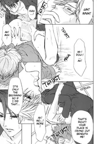 (C74) [Koudzuki Ikka (Koudzuki Natsu)] Tandeki (Kichiku Megane) [English] [Silver Lining]