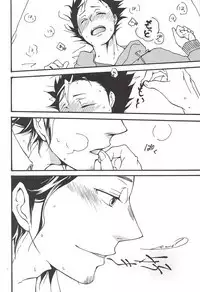 Asahi no Youna Yuuhi o Tsurete