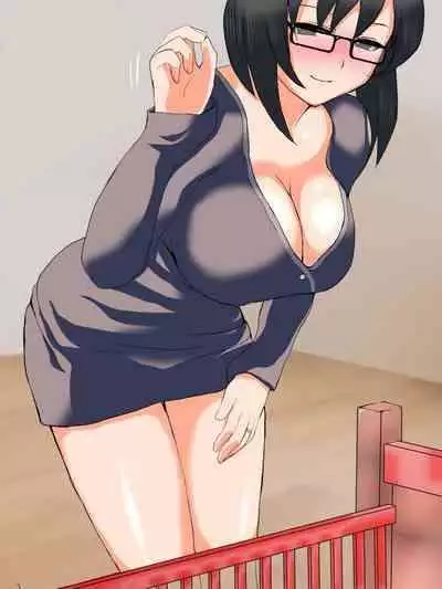 【総集編1】結局、卒業するまでに 先生を3回妊娠させました。