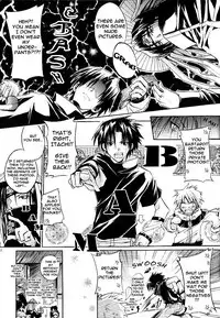 [Yukimachiya (Amemiya Kazuyuki, Ichihara Tetsuno)] My Little Birthday (Naruto) [English]