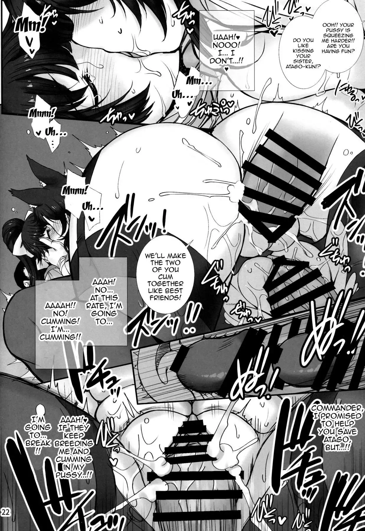 Takao wa Midara ni Musebinaku | Takao's Dirty Cries