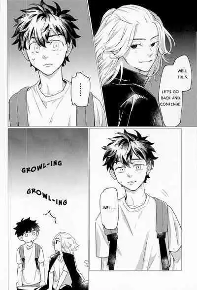 SEX on The ADULT ONLY corner