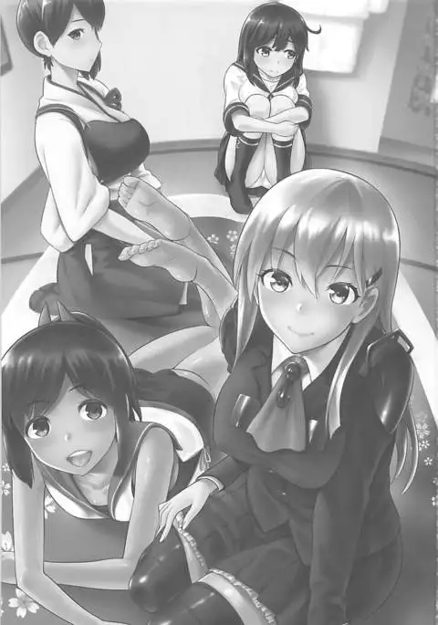 KanColle Omake Bon Matome