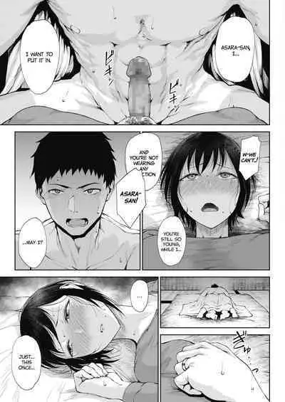 [Tanishi] Henyou (COMIC HOTMILK 2020-05) [English] [Digital]