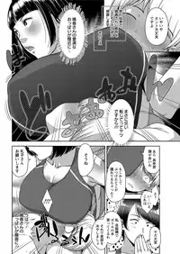 Action Pizazz 2016-11 [Digital]