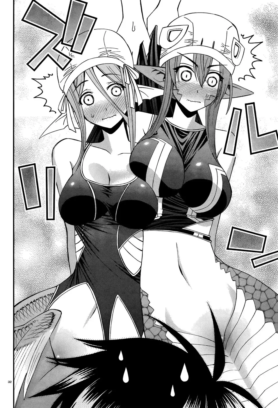 Everyday Monster Girls - Chapter 17