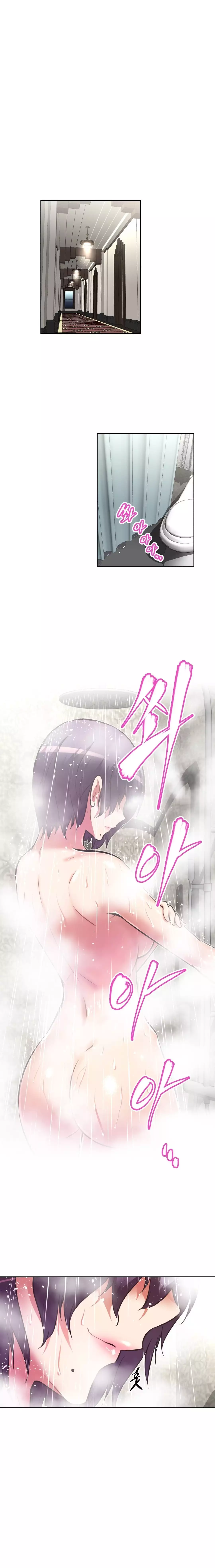 Brawling Go Ch.76-118