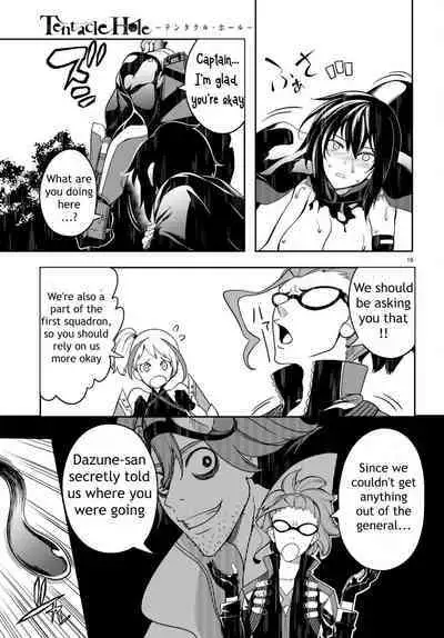 Tentacle Hole Volume 2