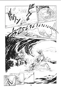 (C61) [Henrei-kai (Kawarajima Koh)] Mahou Ame 2