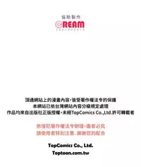 公寓啪啪趴【chinese】