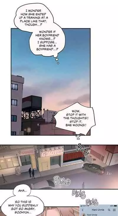 [Choe Namsae, Shuroop] Sexercise Ch. 1-35 [English]