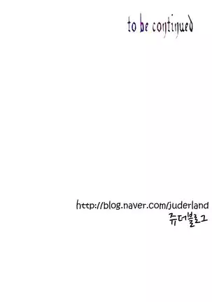 Lilith`s Cord Ch.0-43