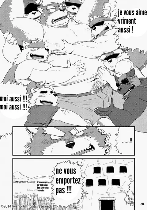 Oyabun to Fushigina Kusuri | Boss and the Mysterious Medicine