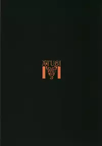 [Atugi de 5 (Murlachrot)] Zettai Majuu Rinkan II (Fate/Grand Order) [Digital]