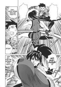 Private Teacher [English] [Rewrite] [EroBBuster]