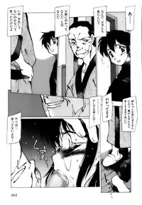 [Nishi Iori] Shoujo Gahou -Girl Pictorial-