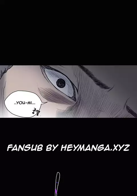 Kitsch | Disrespectful Bitch Ch. 1-71