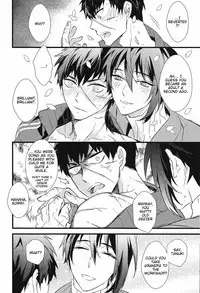 (Hyattou Ryouran ~Kimi no Heart o Shirahadori~) [007 (007)] Kizudarake no Youjuu (Touken Ranbu) [English] [lamperouge-1]