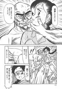 [PJ-1] Bin Bin ♥ Make Love