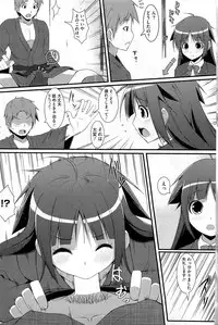 COMIC HOTMiLK 2012-10