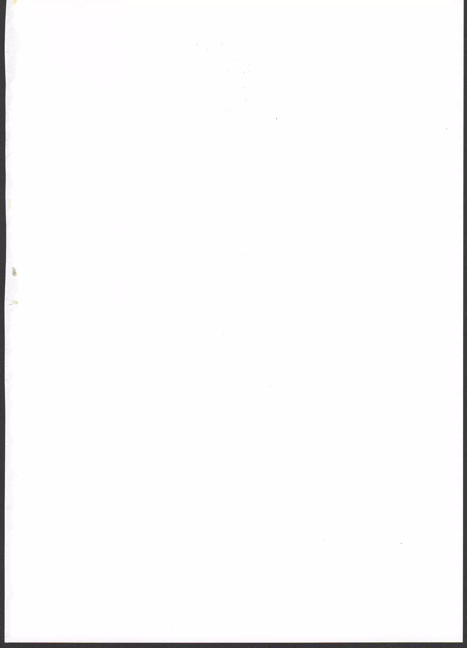 Tanoshii Seieki Bokujou ~Kaihatsu Hen~