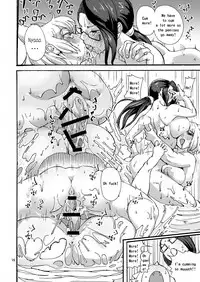 [OKTM (Sashizume Soutarou)] Girthy Penis Butter [English]