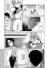 [Takemura Sesshu] TAKE ON ME 2 [English] [SaHa]