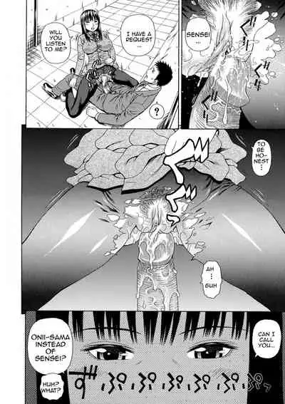 [Dakouin Saburou] 2-nen F-gumi Zenin Seikou Final Chapter [English][Amoskandy]
