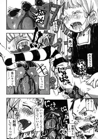 Comic LO 2006-01 Vol. 22