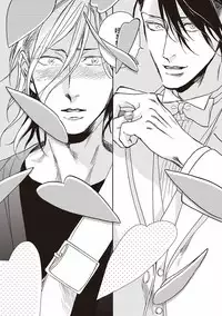 [Megu Iroha] Kare no Hatsukoi wa, Doku ka Arui wa