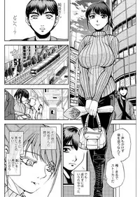 Action Pizazz Special 2016-01 [Digital]