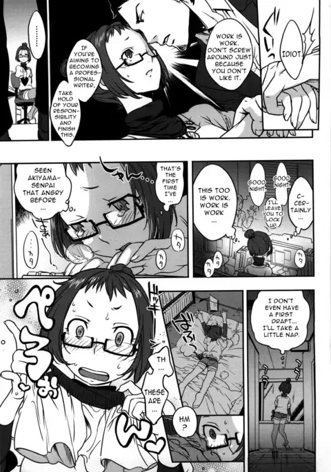 Koibito Rule - For Sweet Lover {doujin-moe.us}